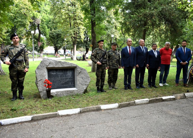 Асеновград отбеляза годишнината от Съединението на България