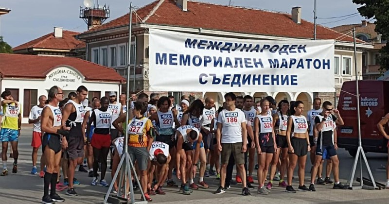 Иво Балабанов и Милица Мирчева са победителите в 48-мия Международен мемориален маратон 