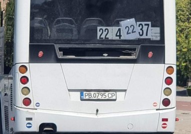 Гаф в автобус на градския транспорт в Пловдив предизвика вълна