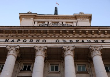 Словесна престрелка между Делян Пеевски и президента в деня Х