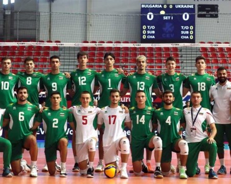 България U20 не успя да бие Франция във финала, остана втора на Европейското