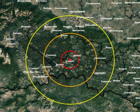 Леко земетресение в Смолянско, минути по-късно трус удари Турция