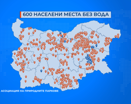 Над 600 населени места у нас са с режим на водата