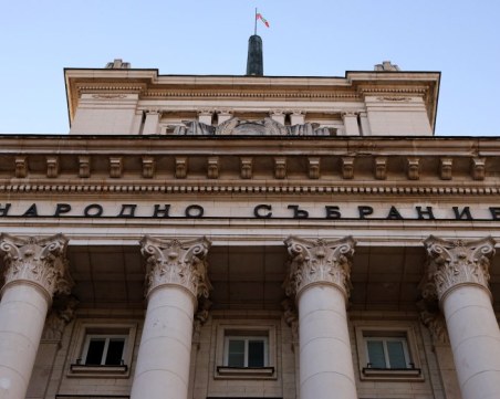 Ще има ли решение по казуса с двете ДПС-та?