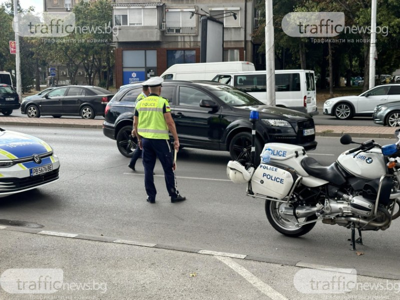 Ограничават движението на възлов булевард в Пловдив заради футболна среща