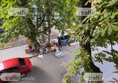 Ако детето ви си хвърли опаковката на улицата ще бъде