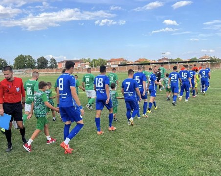 Марица с първа загуба от началото на сезона