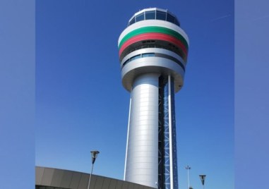 Контролната кула на летище София вече е в цветовете на