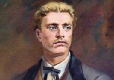 Това е рубриката в която ще ви припомни какви важни