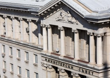 Общините ще получат над 55 млн лeвa за организационно техническа подготовка