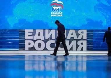 Поддръжниците на президента Владимир Путин и подкрепящите войната в Украйна