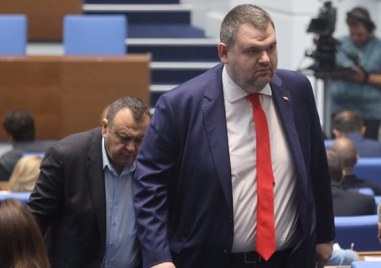 Председателят на ДПС Делян Пеевски е поискал от ЦИК оттегляне