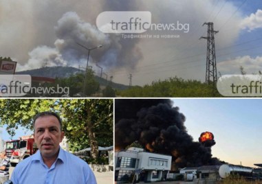 Малко на брой пожари но с невиждан мащаб Това е