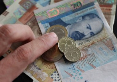 От днес до 20 септември ще се изплащат пенсиите чрез