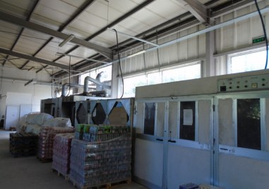 Частен съдебен изпълнител пусна за продажба фабрика за производство на