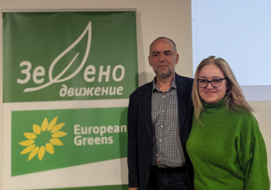 Бившият партньор на ПП ДБ Зелено движение няма да участва