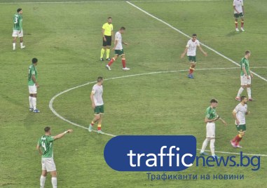 Президентът на БФС Георги Иванов каза преди снощното домакинство на България срещу Северна