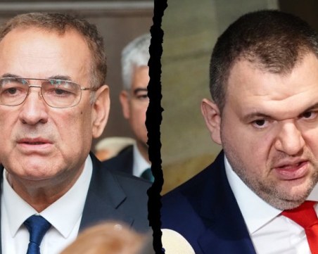 ДПС не е подало заявление в съда за промени в ръководството на партията