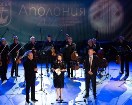 Обир! Задигнаха крупна сума от организаторите на фестивала 