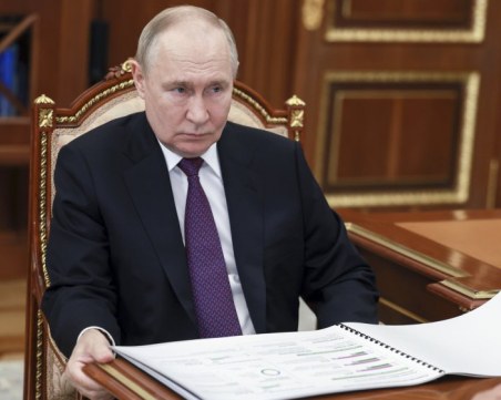 Партията на Путин 