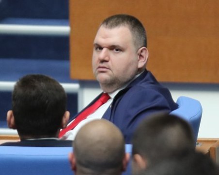 Пеевски обжалва отказа за регистрация на ДПС - Ново начало