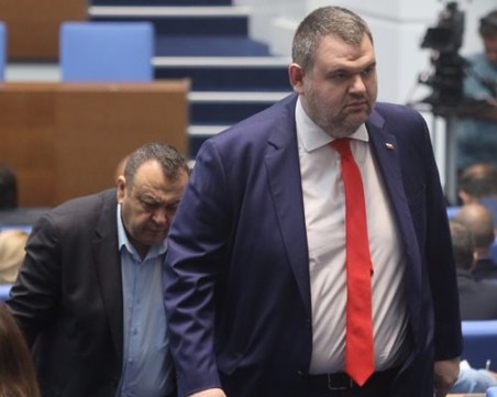 Пеевски поиска ЦИК да оттегли заявлението на Чакъров, за самостоятелна регистрация на ДПС
