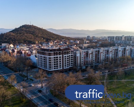 Пловдив изостава само от София по строителство на нови жилищни сгради