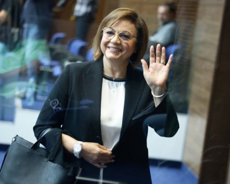ВКС отписа Корнелия Нинова като председател на БСП