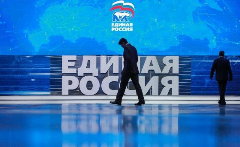 Партия на Путин със значителна преднина на регионалните избори