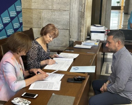 ДПС на Доган също ще обжалва отказа на ЦИК за регистрация за изборите