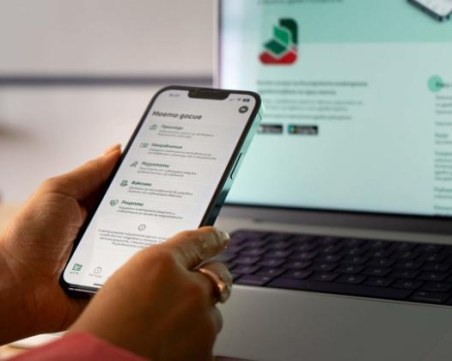 Голям интерес сред пловдивчани предизвика електронното досие за пациенти