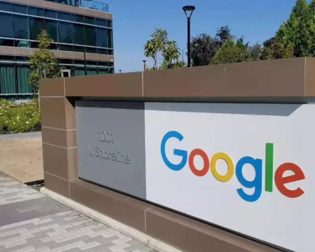 Окончателно:  Google плаща глоба от 2,4 милиарда евро на ЕС