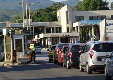 Интензивен е трафикът на някои от граничните контролно пропускателни пунктове ГКПП