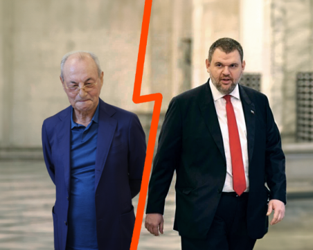 ДПС - Доган искат да станат страна по делото с 