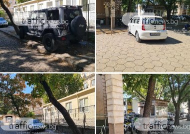 Пространството пред ректората на Пловдински университет се превърна в паркинг