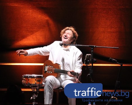 Въпреки дъжда: Горан Брегович забавлява пловдивчани с хипнотизираща комбинация от звуци и ритми