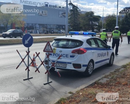 Спипаха 18-годишен с наркотици в Пловдив, друг преспа в ареста в Тракия