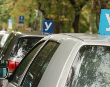 Срещу фиктивните шофьорски изпити: Кандидат-шофьорите ще са проследявани с GPS