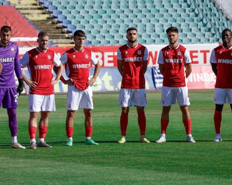 ЦСКА ще домакинства в Благоевград, смениха мач на Локо