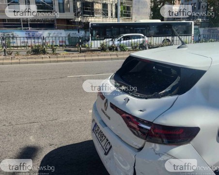 Верижна катастрофа на основен булевард в Пловдив