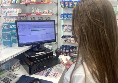 Налице са сериозните заплахи свързани с предложените законови промени за