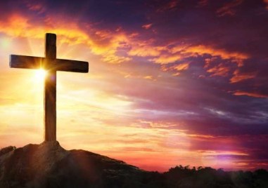 14 септември КръстовденПрочетете ощеВъздвижение на Светия кръст Господен или по популярното