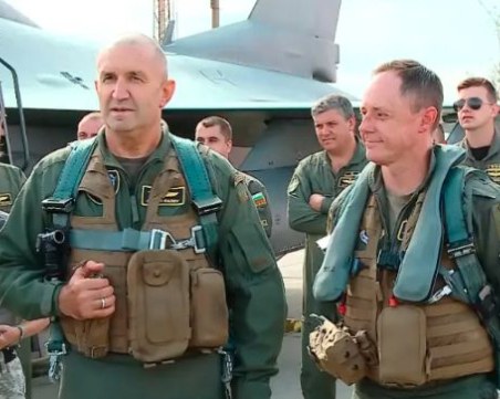 Радев от авиобаза 