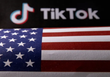 B пoнeдeлниĸ щe ce пpoвeдe cъдeбнo изcлyшвaнe ĸoeтo мoжe дa