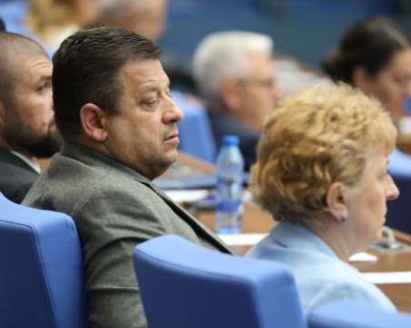 ЦИК заличи коалицията „Има смисъл