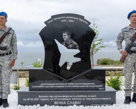 Вдовицата на загиналия майор Валентин Терзиев призова за смени в ръководството на ВВС