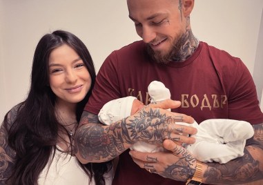 Българският рапър FYRE обяви че е станал баща за първи