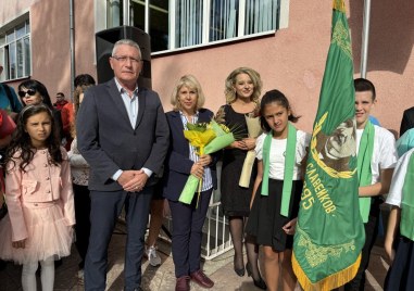 Кметът на район Източен Емил Русинов като специален гост на