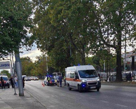 След като затвориха потенциално 