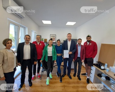 Президентът на БФЛА и кметът на Тракия посетиха новия корпус на СКЛА Локомотив